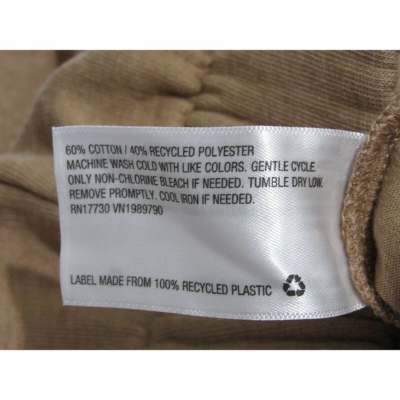 High-Rise Vintage Jogging Pants, Joggers by Wild Fable, Tan, Size XL - Picture 4 of 7